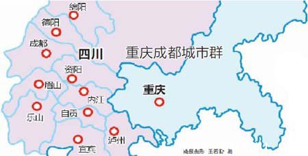 重庆离绵阳市安县的距离多少