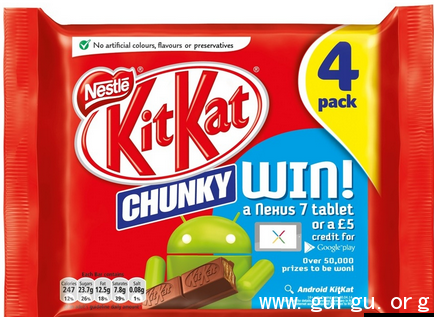 KitKat