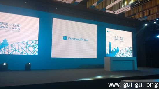 ΢WP8.1 UpdateİCortanaСȡ