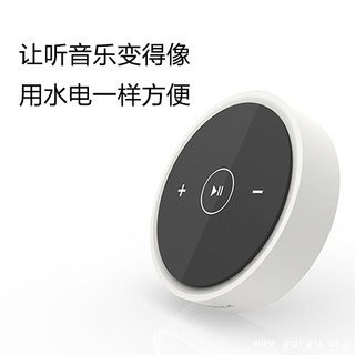 悦Pod免费内测来袭!9号正式在魔豆社区开启-硬