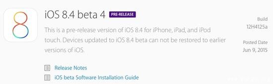 iOS 8.4 Beta 4