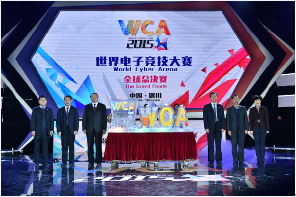 WCA2015ȫܾսĻ۽Ŀ