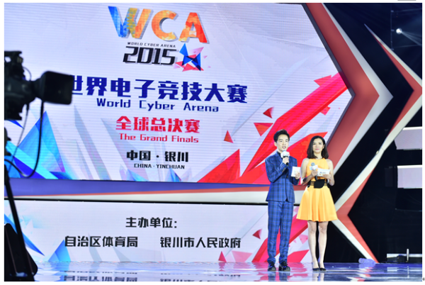 WCA2015ȫܾսĻ۽Ŀ