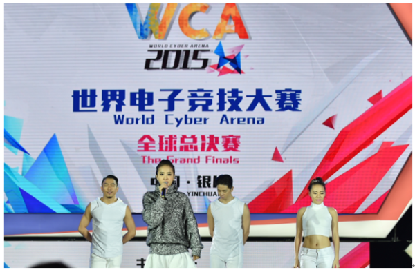 WCA2015ȫܾսĻ۽Ŀ