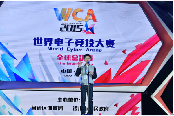 WCA2015ȫܾսĻ۽Ŀ