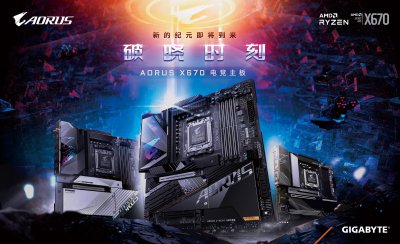 ηAMD X670ϵ ײݺǸ߽׵羺